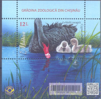 2023. Moldova, Kishinev Zoo, Birds, Black Swan, S/s,  Mint/** - Moldawien (Moldau)