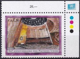 UNO GENF 2005 Mi-Nr. 508 Eckrand ** MNH - Nuovi