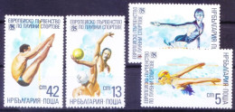 Bulgaria 1985 MNH 4v, European Swimming Championships, Sports - Swimming