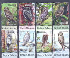 2023. Belarus, Birds Of Belarus, Owls/Strigiformes, 8v, Mint/** - Belarus