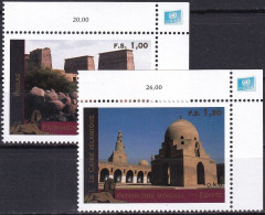 UNO GENF 2005 Mi-Nr. 518/19 Eckrand ** MNH - Unused Stamps