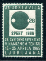 Yugoslavija 1965, SPENT Ljubljana, Sport, Table Tennis, Ping-pong, Cinderella, Additional, Green, MNH - Table Tennis