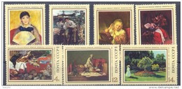 1973. USSR/Russia, Foreing Painting In Soviet Museums, 7v, Mint/** - Unused Stamps