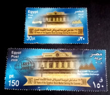 EGYPT. 2008 , Complete Used Set Of The 125th Anniv. OF EGYPTIAN STOCK EXCHANGE SERVING THE ECONOMY , VF - Usati