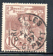 BELGIQUE BELGIE BELGIO BELGIUM 1896 1897 BRUSSELS EXHIBITION ISSUE ST. MICHAEL AND SATAN 10c USED OBLITERE' USATO - 1894-1896 Tentoonstellingen