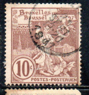 BELGIQUE BELGIE BELGIO BELGIUM 1896 1897 BRUSSELS EXHIBITION ISSUE ST. MICHAEL AND SATAN 10c USED OBLITERE' USATO - 1894-1896 Esposizioni