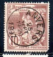 BELGIQUE BELGIE BELGIO BELGIUM 1896 1897 BRUSSELS EXHIBITION ISSUE ST. MICHAEL AND SATAN 10c USED OBLITERE' USATO - 1894-1896 Exposiciones