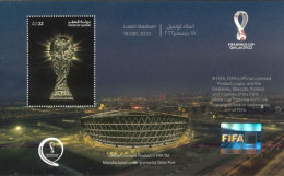 QATAR - 2022 - MINIATURE STAMP SHEET OF LUSAIL STADIUM, UMM(**). - Qatar