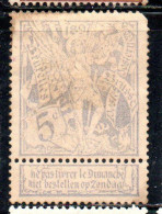 BELGIQUE BELGIE BELGIO BELGIUM 1896 1897 BRUSSELS EXHIBITION ISSUE ST. MICHAEL AND SATAN 5c MH - 1894-1896 Exposiciones