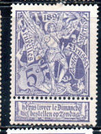 BELGIQUE BELGIE BELGIO BELGIUM 1896 1897 BRUSSELS EXHIBITION ISSUE ST. MICHAEL AND SATAN 5c MH - 1894-1896 Exhibitions