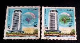 EGYPT 1993, Used Complete Set Of The DIPLOMACY DAY, MINISTRY OF FOREIGN AFFAIRS, VF - Usati