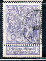 BELGIQUE BELGIE BELGIO BELGIUM 1896 1897 BRUSSELS EXHIBITION ISSUE ST. MICHAEL AND SATAN 5c USED OBLITERE' USATO - 1894-1896 Exhibitions