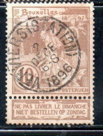 BELGIQUE BELGIE BELGIO BELGIUM 1896 1897 BRUSSELS EXHIBITION ISSUE ST. MICHAEL AND SATAN 10c USED OBLITERE' USATO - 1894-1896 Ausstellungen