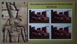 N-U-C Vi05-01 : Nations Unies Vienne  - Le Temple D'Isis Sur L'île De Philae - Unused Stamps