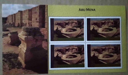 N-U-C Vi05-01 : Nations Unies Vienne  - Site D'Abou Mena - Unused Stamps