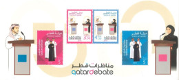 QATAR - 2016- STAMPS SHEET OF QATAR DEBATE, UMM(**). - Qatar