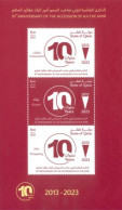 QATAR - 2023 - MINIATURE STAMPS SHEET OF 10th ANNIV OF THE ACCESSION OF H.H. THE AMIR, UMM(**). - Qatar