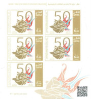 QATAR - 2023 - MINIATURE STAMPS SHEET OF QATAR TURKEY 50 YEARS OF DIPLOMATIC RELATION, UMM(**). - Qatar