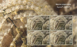 QATAR - 2022 - MINIATURE STAMPS SHEET OF MARINE ORGANISMS, UMM(**). - Qatar