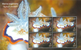 QATAR - 2022 - MINIATURE STAMPS SHEET OF MARINE ORGANISMS, UMM(**). - Qatar