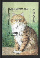 Congo Rep. 1996 Cat Y.T. BF63A (0) - Afgestempeld