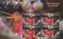 QATAR - 2022 - MINIATURE STAMPS SHEET OF MARINE ORGANISMS, UMM(**). - Qatar