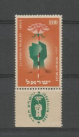 Israel 1953 Conquest Of The Desert Y.T. 71 ** - Unused Stamps (with Tabs)