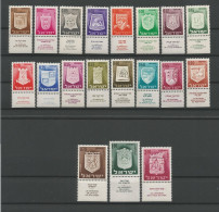 Israel 1965 Definitives 19 Values Y.T. 271/286 ** - Unused Stamps (with Tabs)