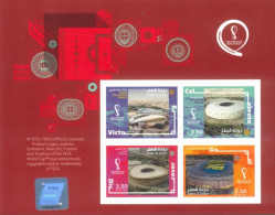 QATAR - 2022 - MINIATURE STAMPS SHEET OF FIFA WORLD CUP QATAR 2022, UMM(**). - Qatar