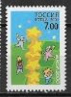 Russie 2000 N° 6465 Neuf Europa - 2000