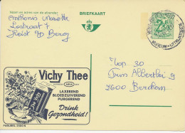 BELGIEN ORTSSTEMPEL 1971 "HEIST-OP-DEN-BERG / MUSEUM - UITKIJKTOREN" Auf 2.50Fr. Reklame-GA-Postkarte (Vichy Thee) - Targhette