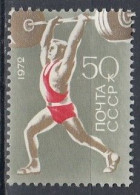 USSR 4025,used,falc Hinged - Pesistica