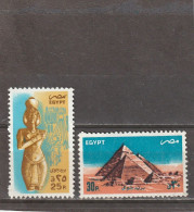 EGYPTE    1985  Poste Aérienne  Y.T. N° 172  173  NEUF* - Luftpost