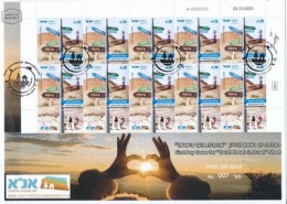ISRAEL 2024 YOUTH HOSTELS STAMP SHEET FDC - Nuovi