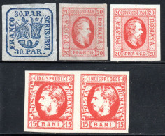 2475. ROMANIA 5 CLASSIC STAMPS LOT WITHOUT GUM - 1858-1880 Moldavia & Principality