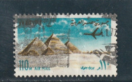 EGYPTE    1972  Poste Aérienne  Y.T. N° 142  Oblitéré - Poste Aérienne