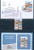 ISRAEL 2024 YOUTH HOSTELS STAMP + FDC + POSTAL SERVICE BULLETIN - Nuovi