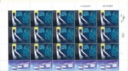 ISRAEL 2024 SECURITY AGENCY STAMP SHEET MNH - Nuovi