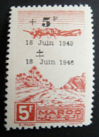 MAROC  - N°  PA 58  -  Neuf  ** (MNH) Gomme D'origine Intacte    - TTB -  Variètè - Andere & Zonder Classificatie