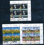 ISRAEL 2024 RAMAT HANADIV GARDENS STAMPS TAB / PLATE BLOCKS MNH - Nuovi