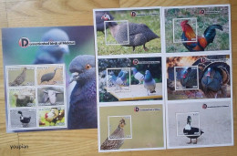Malawi 2018, Domesticated Birds, MNH Sheetlet And Six S/S - Malawi (1964-...)