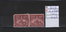 PRIX FIXE Obl  615 YT 665AX MIC 1044 SCO 1043 GIB Hall De L'indépendance à Philadelphie 1956 Etats Unis  58A/07 - Used Stamps