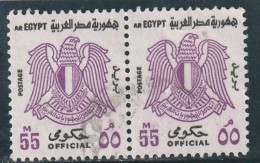 EGYPTE -  Service  Officiel   1972  Y.T. N° 86  à  92  Incomplet  Oblitéré - Gebruikt