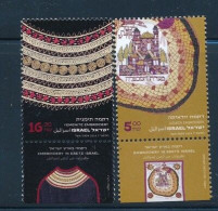 ISRAEL 2024 EMBROIDERY IN ERETZ ISRAEL STAMPS MNH - Nuovi