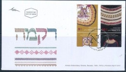 ISRAEL 2024 EMBROIDERY IN ERETZ ISRAEL STAMPS FDC - Nuovi