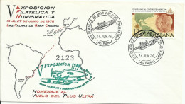 ESPAÑA,  CARTA  AEREA   CONMEMORATIVA  AÑO  1976 - Storia Postale