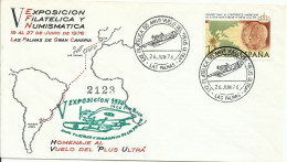 ESPAÑA,  CARTA  AEREA   CONMEMORATIVA  AÑO  1976 - Briefe U. Dokumente