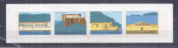 Madeira 1986 -  Fortalezas Yt 112-15 (**) Booklet - 1984