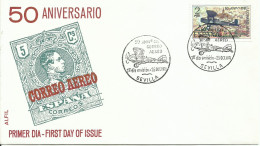 ESPAÑA,  SOBRE  PRIMER DIA DE CIRCULACION  AEREO,  AÑO  1971 - Cartas & Documentos