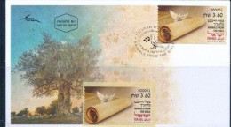 ISRAEL 2024 ANIMALS FROM THE BIBLE ATM LABEL BASIC RATE POSTAL SERVICE MACHINE 001 LABEL + FDC - Nuovi